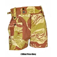 Rhodesian Arid Pattern Cutoff Shorts